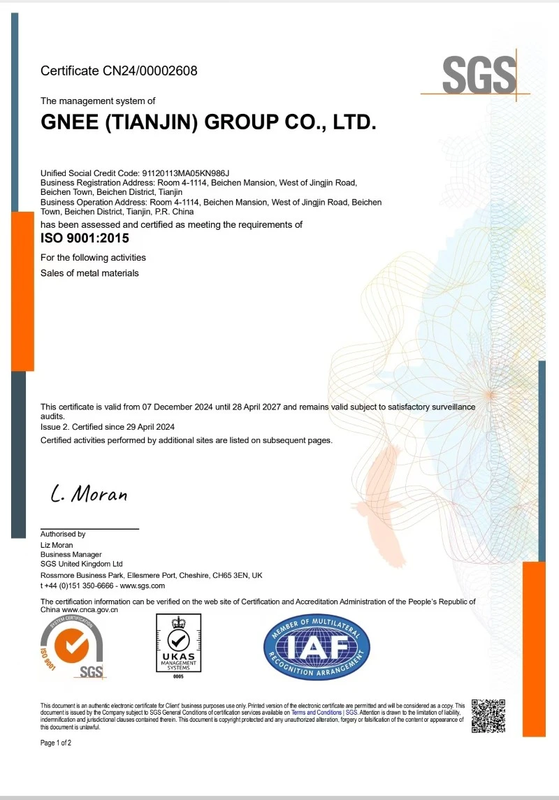 What is Abrasion Resistant Steel Plate? What is Abrasion Resistant Steel Plate?